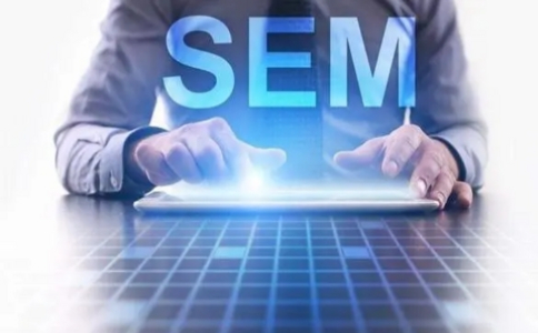 sem SEM：从初识到精通，探索数字营销的无限魅力与策略