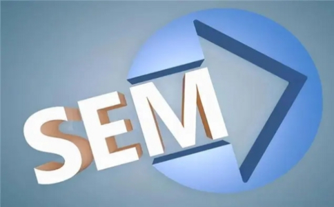 sem广告 探索 SEM 广告：从初识到深谙的职场变革与未来展望
